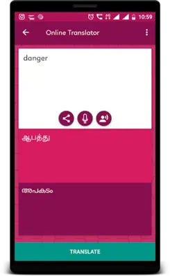 English To Tamil,Malayalam android App screenshot 2
